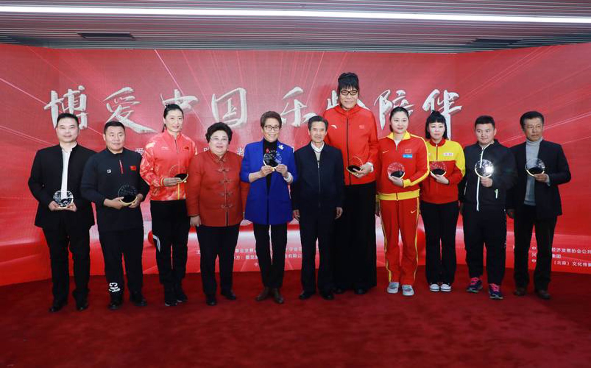 乐龄征文网