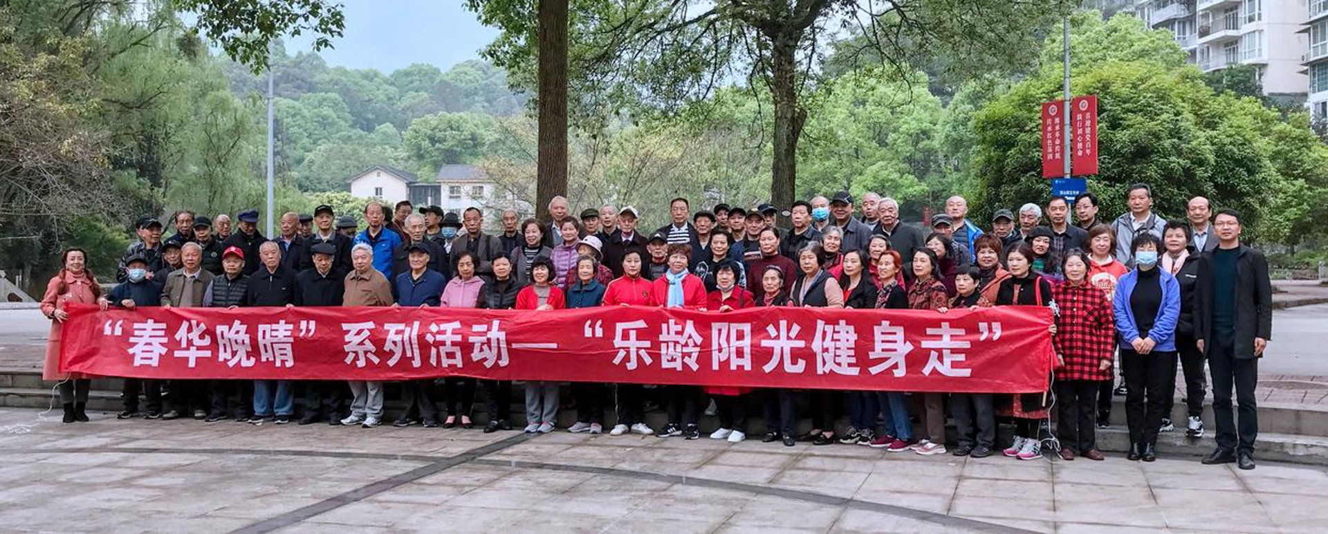 乐龄征文网